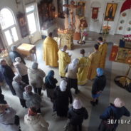 Богослужение в храме священномученика Серафима в Неделю 20-ю по Пятидесятнице