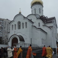 Престольный праздник в храме Священномученика Серафима, митрополита Петроградского г. Москвы в день памяти Священномученика Серафима