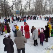 Праздник Масленицы  в Центре социальной помощи семье и детям «Гелиос»