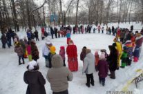 Праздник Масленицы  в Центре социальной помощи семье и детям «Гелиос»