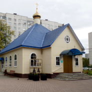 Приход храма священномученика Серафима принял участие в онлайн семинаре