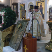 Богослужение в пятницу Седмицы 31-й по Пятидесятнице в храме Священномученика Серафима