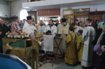 Богослужение в Навечерие Богоявления в храме священномученика Серафима