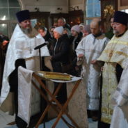 Всенощное бдение накануне Праздника Богоявления Господня.