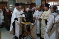 Всенощное бдение накануне Праздника Богоявления Господня.