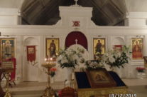 Престольный праздник в храме Священномученика Серафима, митрополита Петроградского в Южном Бутове. Панихида на Бутовском полигоне.