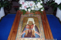 Всенощное бдение накануне Престольного праздника