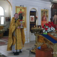 Богослужение в храме Священномученика Серафима в день Собора Вселенских учителей и святителей Василия Великого, Григория Богослова и Иоанна Златоустого