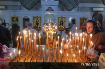 Богослужение в субботу Вселенскую родительскую (мясопустную), поминовение усопших, в храме священномученика Серафима