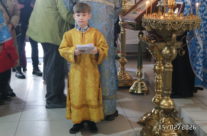 Богослужение в праздник Сретения Господня в храме Священномученика Серафима