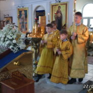 Богослужение в храме священномученика Серафима в Неделю сыропустную, воспоминание Адамова изгнания. Прощеное воскресенье