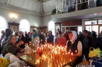 РАДОНИЦА 2018