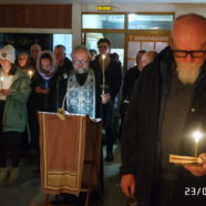 В понедельник первой седмицы Великого поста в храме сщмч. Серафима совершено Великое повечерие с чтением Великого канона преподобного Андрея