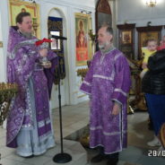 Богослужение в храме Священномученика Серафима в субботу первой седмицы Великого поста