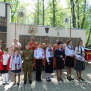 Богослужение в день празднования 73-ой годовщины Великой Победы. Крестный ход к Памятнику-Обелиску воинам, погибшим в Великой Отечественной Войне 1941-1945 гг.