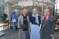 Мастер-классы, ярмарка, пасхальные звоны в храме священномученика Серафима 20.04.2026г. Москва, Южное Бутово