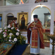Богослужение в день Преполовения Пятидесятницы в храме Священномученика Серафима