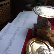 Богослужение на РАДОНИЦУ