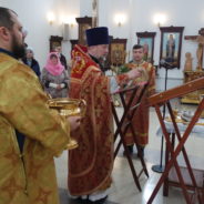 В Пятницу Светлой седмицы в храме священномученика Серафима была освящена новая икона святого великомученика Георгия Победоносца