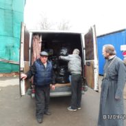 Отправлен гуманитарный груз в село Дракино