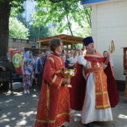 Богослужение в среду Седмицы 6-й по Пасхе, Отдание праздника Пасхи, в храме священномученика Серафима