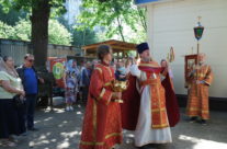 Богослужение в среду Седмицы 6-й по Пасхе, Отдание праздника Пасхи, в храме священномученика Серафима