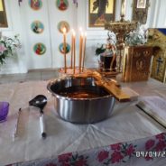30 ДЕКАБРЯ В 17-00 В ХРАМЕ БУДЕТ СОВЕРШЕНО ТАИНСТВО СОБОРОВАНИЯ