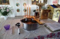 30 ДЕКАБРЯ В 17-00 В ХРАМЕ БУДЕТ СОВЕРШЕНО ТАИНСТВО СОБОРОВАНИЯ