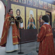 Богослужение в среду Седмицы 5-й по Пасхе в храме священномученика Серафима