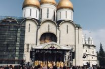 Молодежный актив храма принял участие в Патриаршем Богослужении на Соборной площади Московского Кремля.