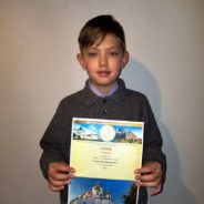 Учащийся Воскресной школы храма Священномученика Серафима, митрополита Петроградского стал победителем олимпиады по Основам Православной Культуры