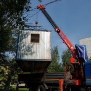 Подготовка к строительству храма сщмч. Серафима