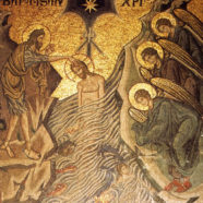 В праздник Крещения Господня в храме священномученика Серафима прошло праздничное Богослужение