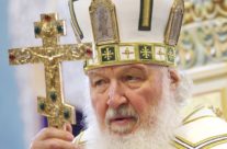 Обращение Святейшего Патриарха Московского и всея Руси КИРИЛЛА по случаю Всероссийского Дня молодежи