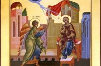 С Праздником Благовещения Пресвятой Богородицы! Послание Патриарха и просьба о помощи!