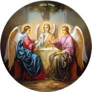 Богослужение в день Святой Троицы, Пятидесятницы.