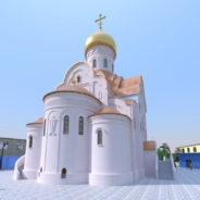 Приходу храма было выдано положительное заключение негосударственной экспертизы.