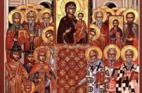Богослужение в первое воскресенье Великого поста,  неделю «Торжества Православия».