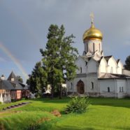 25 апреля состоится паломническая поездка в Звенигород в Саввино-Сторожевский мужской монастырь.