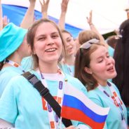Приглашаем молодёжь Московской епархии в Летний лагерь «Молодёжь Москвы» на территории Кинопарка «Москино».