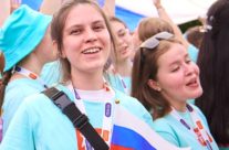 Приглашаем молодёжь Московской епархии в Летний лагерь «Молодёжь Москвы» на территории Кинопарка «Москино».