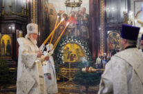 Рождественское послание Святейшего Патриарха Московского и всея Руси Кирилла