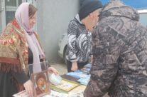 В храме Священномученика Серафима состоялась миссионерская акция, посвященная Дню Народного Единства