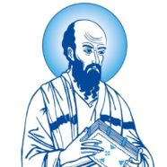 Опубликована программа XI Международного фестиваля «Вера и слово»
