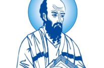 Опубликована программа XI Международного фестиваля «Вера и слово»