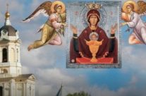 Паломническая поездка в город Серпухов в два монастыря к иконе Божией Матери «Неупиваемая Чаша» 15.11.2025 года