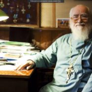 В день тезоименитства покойного Протопресвитера Матфея Стаднюка, настоятель храма совершил панихиду.